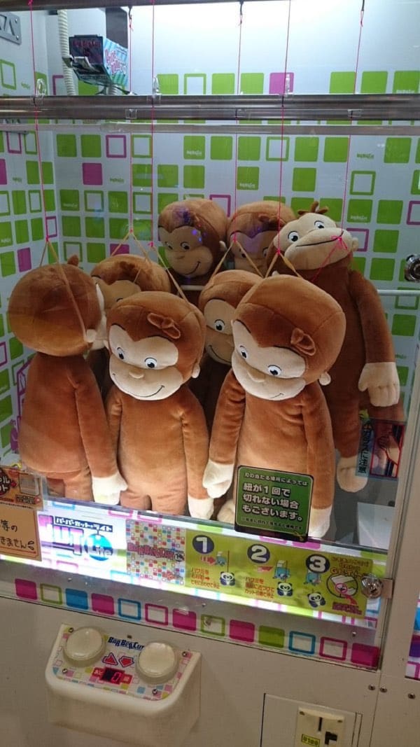 怖い画像 おさるのジョージ